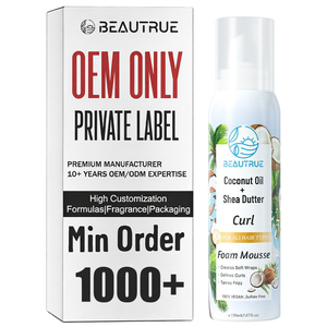 <span class=keywords><strong>Mousse</strong></span> <span class=keywords><strong>Bouclante</strong></span> Bio à l'Huile de Coco et Beurre de Karité, <span class=keywords><strong>Mousse</strong></span> Coiffante Anti-Frizz <span class=keywords><strong>Homme</strong></span>/Femme - Product Image 1