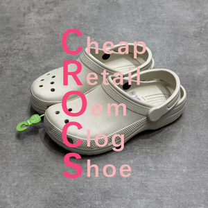 Meilleure Qualité Vente en Gros Sabots Classiques Unisexe pour Hommes Crocs en EVA Antidérapants en Caoutchouc pour Jardin, <span class=keywords><strong>Plage</strong></span>, Extérieur, Plateforme Souple, Été - Product Image 6
