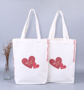 Sac à main en toile de coton bio réutilisable, personnalisable avec logo, sac de shopping - Product Image 1
