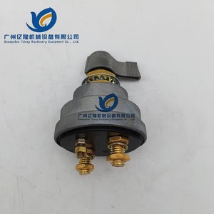 Interruptor Maestro 21LM-10501 21LM-10502 para Excavadora Hyundai HL730-9 R140W-9 R180LC-9 R250LC-9 - Product Image 3