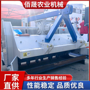 <b>Stone</b> <b>Cutting</b> <b>Machine</b> For Farm Land Rock Crushing High Productivity White Color - Product Image 3