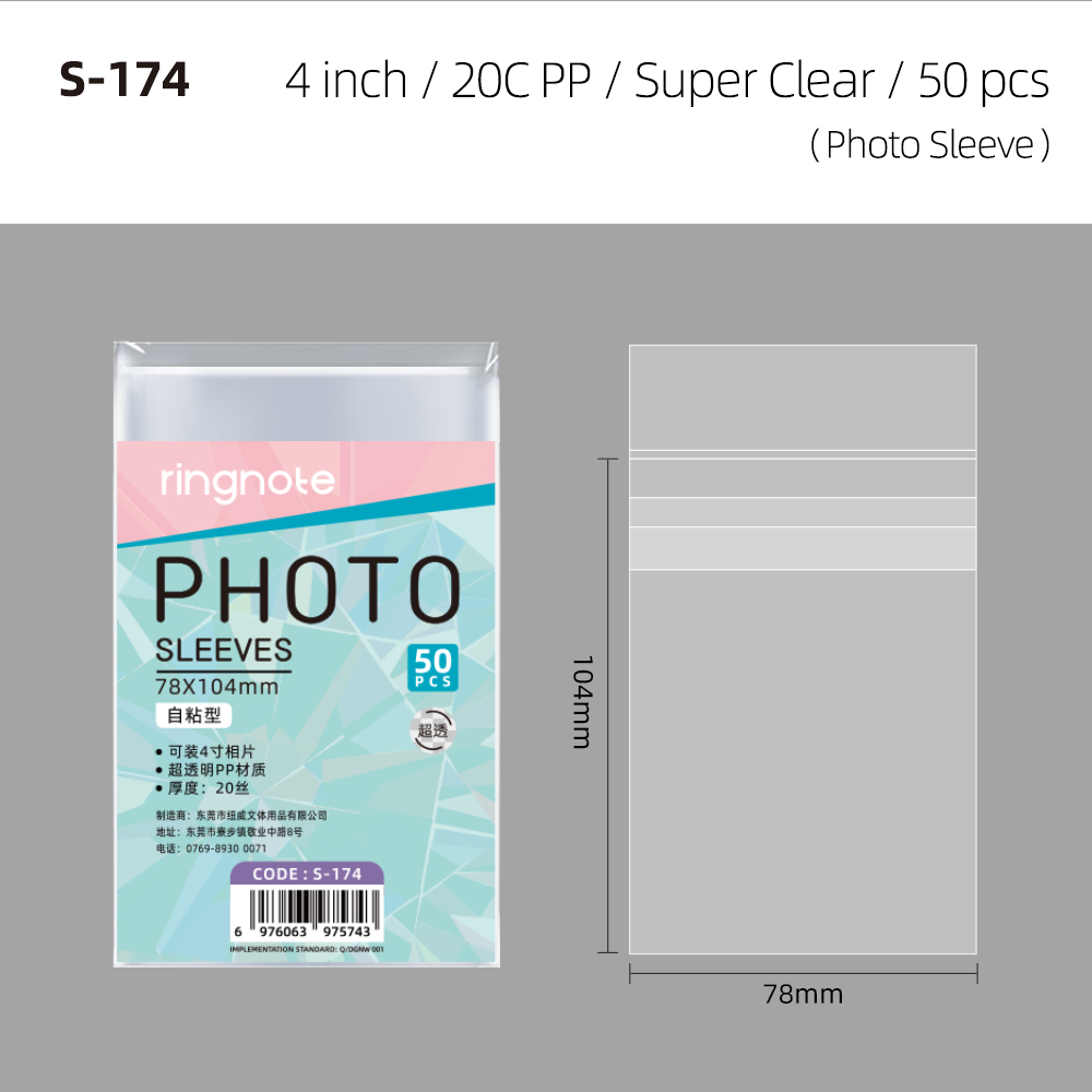 3 x 4 inch self adhesive - 50 Pages