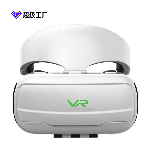 Qianhuan Magic Mirror g02ef Blue Light VR Glasses Mobile 3D Intelligent Virtual Reality Head Mounted Glasses