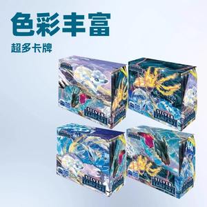 Boîte mystère de cartes Pokémon <span class=keywords><strong>Pikachu</strong></span> Booster, série Épée et Bouclier, cartes Flash Elfes en papier - Product Image 3