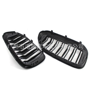 Rejilla delantera para BMW G30, negra, de plástico ABS, para la serie 5 del 2018, pieza de actualización para retrofit. - Product Image 5