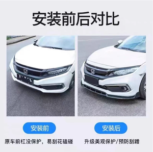 Pala trasera delantera negra mate de fibra de carbono de estilo <span class=keywords><strong>deportivo</strong></span> para <span class=keywords><strong>Honda</strong></span> <span class=keywords><strong>Civic</strong></span> 2016-2020 - Product Image 5