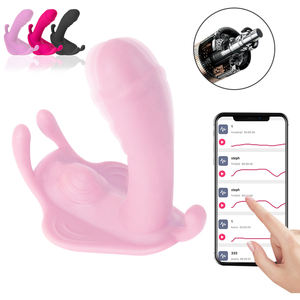 Vibratore Indossabile Adam's Toys Controllabile tramite App, Vibratore a Farfalla per Mutandine, Dildo Vibrante Indossabile per Donne - Product Image 2