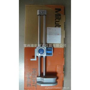 Medidor de Altura Digital Mitutoyo 0-300mm, Herramienta de Medición de Acero Inoxidable - Product Image 4