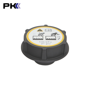 <span class=keywords><strong>Bouchon</strong></span> de réservoir d'expansion OEM 443121321 pour Volkswagen <span class=keywords><strong>AUDI</strong></span> D2 <span class=keywords><strong>A4</strong></span> A6 A8 - Product Image 6