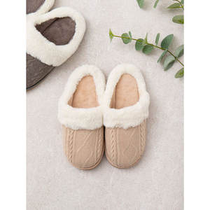 Kit Panneau de Texture Encrassant Salon Maison Chaussons - Product Image 1