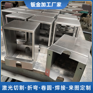 Pièces en acier découpées au laser Zhentai Yi, formes personnalisées, brides et disques en acier inoxydable et en acier au carbone pour l'industrie robotique et automobile - Product Image 5