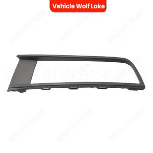 Bezel de phare antibrouillard pour VW Touran 2015-2019, garniture de pare-chocs avant en ABS, côté gauche et droit - Product Image 4