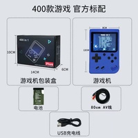 Console de jeu vidéo portable rétro pas chère, mini console de jeu portable 8 bits, 400 jeux, lecteur de jeu de poche, jeu classique, écran de 2,4 pouces