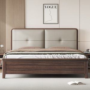 Cama Doble de Madera Wenge 1.5x1.9m con Plataforma y Cabecera Suave, Muebles de Dormitorio Modernos y Minimalistas - Product Image 4