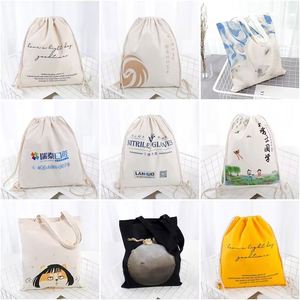 Wholesale Luxury Custom Logo Plain Cotton <b>Drawstring</b> Bag Eco Friendly Carry Sport Gift <b>Backpack</b> Promotional - Product Image 3