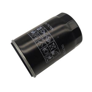 Filter minyak asli PH2825 untuk BMW VW - Product Image 4