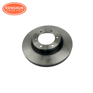 Disque de frein pour bus Toyota Coaster 43512-60050 43512-0K071 43512-60191 43512-36191 43512-60150 42431-60140 42431-60200 4351260041 - Product Image 3