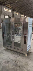 Machine à griller le <span class=keywords><strong>poulet</strong></span> au <span class=keywords><strong>gaz</strong></span> avec rotation automatique - Product Image 2