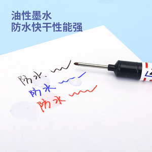 Rotulador de tinta permanente a base de aceite para agujeros profundos, 4 colores, para azulejos de cerámica, carpintería, resistente al agua, de secado rápido - Product Image 4