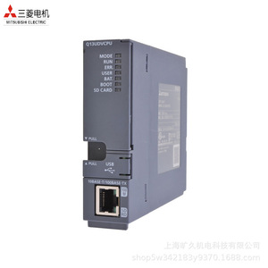 Module CPU haute vitesse Mitsubishi Electric Q13UDVCPU pour usage industriel - Product Image 3