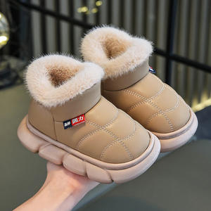 Women's Comfortable and Versatile Evergreen Warm Canvas Wool Faux Fur Style for Spring and All Seasons Home Use - Product Image 6