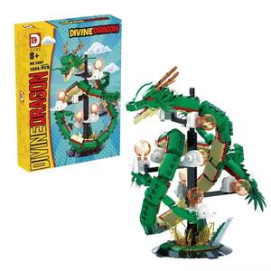DK5011 Death God Kraken Model Ornament Building <b>Block</b> Assembly Toy ABS <b>Plastic</b> for 14 Years & up Unisex Gift - Product Image 1