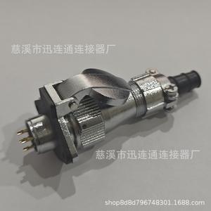 Connecteur d'aviation étanche WY16 en forme de diamant, 10 broches, en alliage de zinc, prise CC WY16M16 2 3 4 5 6 7 8 9 broches - Product Image 3