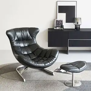 现代设计风格单人懒人舒适沙发椅客厅真皮带脚凳高贵休闲椅