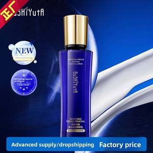 Pour le lait d'essence pour le blanchiment de la peau rayonnante et l'élimination des taches Dites adieu à l'usine de matité Bouteilles en plastique de mascara en gros - Product Image 6