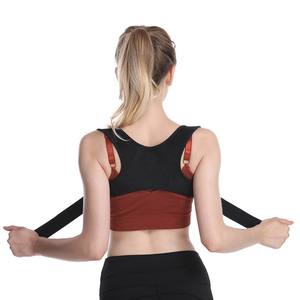 Corrector de Postura Unisex Ajustable, Material de Alta Calidad, Transpirable, Elástico, Soporte para la Espalda - Product Image 3