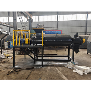 Machine automatique de décapage de peinture pour canettes en aluminium, usine de recyclage UBC pour canettes de boissons usagées, motorisée 90KW, garantie 1 an - Product Image 2