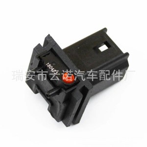 Microinterruptor Peugeot 206 Citroen C3 6554V5 para Apertura de Puerta Trasera ABS SPST - Product Image 1