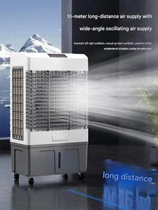 Ventilateur mobile de refroidissement par eau 220V, refroidisseur d'air industriel et commercial, ventilateur évaporatif portable pour la maison et la chambre - Product Image 5