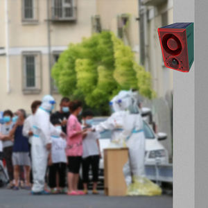 Alarma Solar Repelente de Animales con Sensor Infrarrojo, Luz de Advertencia Acusto-óptica Intermitente, Altavoz con Grabación de Voz para Exteriores - Product Image 5