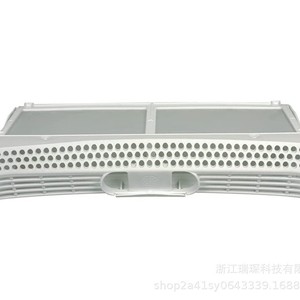 Filtro de Repuesto para Secadora Bosch, de Plástico, Fácil Instalación, para Secadoras Bosch - Product Image 2