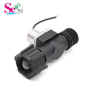 Vanne solénoïde miniature à impulsion pour urinoir, à 6 points bistables, avec dents internes/externes, pour articles sanitaires, avec capteur interne - Product Image 4