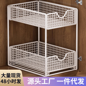 <b>Bathroom</b> Sink Shelf Pull Out Tiered <b>Storage</b> <b>Cabinet</b> Rectangular Freestanding 3 Layers For Toiletries Organization - Product Image 5