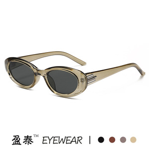 Lunettes de soleil Yingtai Eyewear, style rétro œil de chat, monture ovale noire, protection UV380, lunettes de soleil tendance pour femmes - Product Image 5