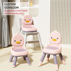 Chaise bébé multifonctionnelle portable en PP avec motif de canard de dessin animé, hauteur réglable, chaise de sécurité pour l'école, la salle à manger et la chambre - Product Image 1