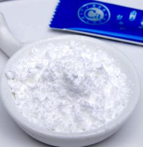 ผงโปรไบโอติกเกรดอาหารสำหรับหญิงตั้งครรภ์ส่งตรงจากโรงงาน - Product Image 2