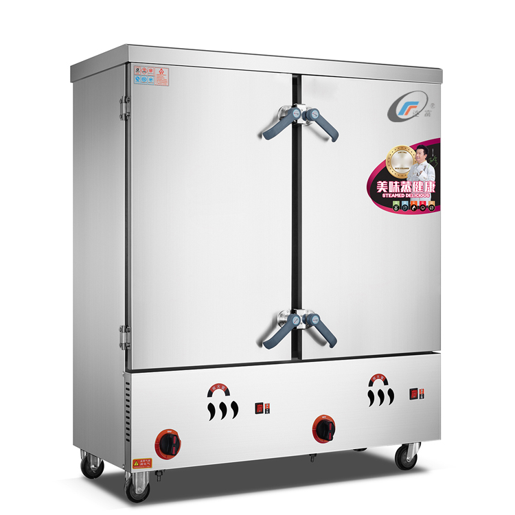 Fully Automatic Microcomputer Controlled Steamer Liquid Crystal Display Time Reservation Function for Delicious Rice Bakery