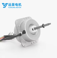 Mini antidéflagrant 100-240V DC moteur asynchrone monophasé ventilateur de climatiseur système de condenseur CVC Compatible 50/60Hz