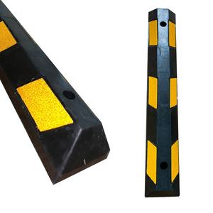 कार पार्किंग के लिए 900 मिमी रबर व्हील स्टॉपर - Product Image 1