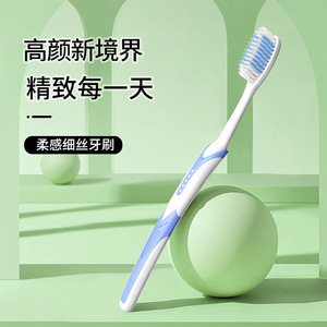 Beno Toothbrush Soft Bristles Premium Quality Adult Daily Cleaning <b>Gum</b> Care Wide Head Manual Toothbrush - Product Image 4