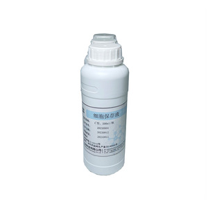 Cell Preservation Solution C Type 500ml Screw Cap For Microbial Exfoliated Cells HPV Test - Product Image 5