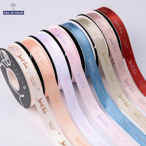 Autunno a colori fabbrica personalizzata decorazione nastro confezione regalo di compleanno confezione nastro rotolo nastro a trasferimento termico oro - Product Image 1