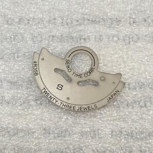 Movimento NH35 con <span class=keywords><strong>Rotore</strong></span> Automatico e Adesivo Logo S in Metallo per <span class=keywords><strong>Orologi</strong></span> Meccanici NH05 NH34 NH36 NH38 8285 - Product Image 5