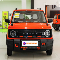 Voiture électrique intelligente Geely Panda Knight, véhicule chinois à énergie nouvelle pour la conduite quotidienne, design moderne, exportation mondiale