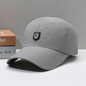 Waterproof Nylon Classic Trucker Low Profile <b>Hat</b> Men Women Baseball Cap Dad <b>Hat</b> Adjustable Unconstructed Plain Cap - Product Image 3