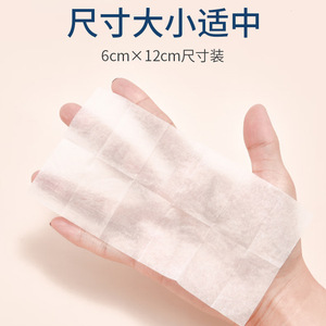 Lingettes nettoyantes anti-buée Hynaute pour lunettes, 100 pièces - Product Image 5